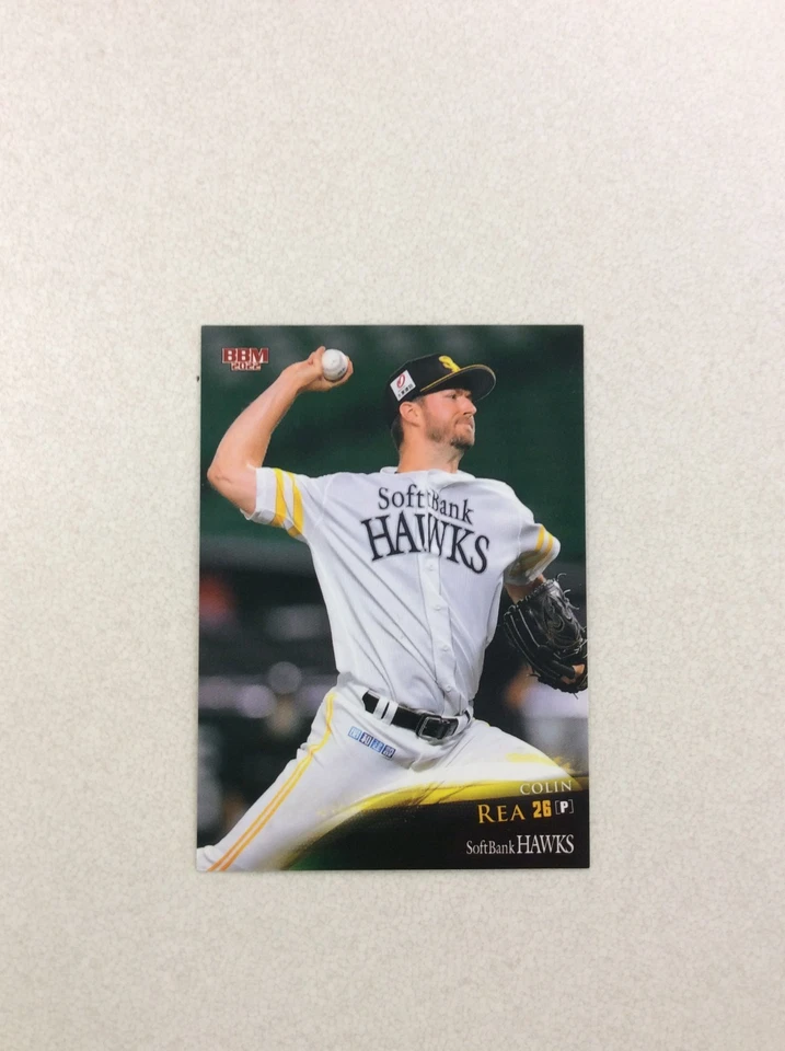 Colin Rea 2022 BBM Hawks #H12 - Image 1 of 1