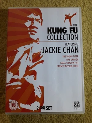 The Kung Fu Collection (DVD, 2007) - Image 1 of 4
