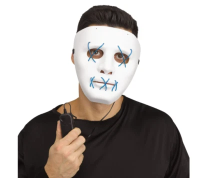 Light Up Illumo Mask - Image 1 of 3