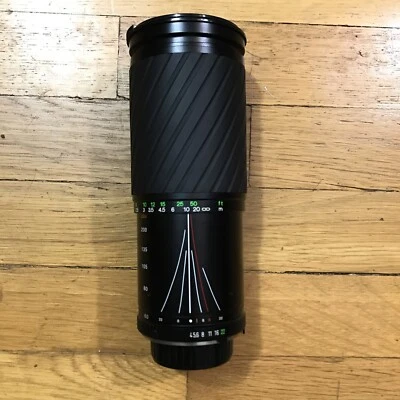 Promaster Spectrum 7 MC MACRO F/4~5.6 Zoom 60-300mm for Minolta And Some Sony’s - Image 1 of 4