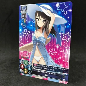 Traje de baño MIKA para niñas y panzer LO-0435 Lycee Overture tarjeta japonesa anime - Imagen 1 de 4