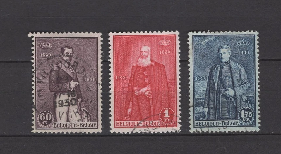 BELGIUM 1930 three kings fine used 302/304 - Image 1 of 1