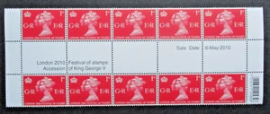 GB 2010 Festival of Stamps 1st Class Double Head. Gutter Strip of 10 UM. - Picture 1 of 1