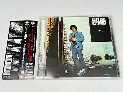 [SACD] Billy Joel 52nd Street Japan Import - Image 1 of 3