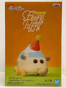 Bandai Spirits Fluffy Puffy PUI PUI Molker Abbey A - Picture 1 of 4