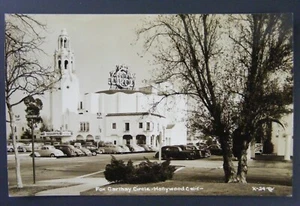 Hollywood California CA Fox Carthay Circle Real Photo Postcard RPPC 1940s-50s - Picture 1 of 2