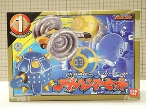 Power Rangers Ninja Storm Hurricaneger DX Goat Hammer Set Karakuri Ball BANDAI - Picture 1 of 2