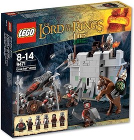 Lego Uruk-Hai Army 9471 Lord of the Rings Hobbit Lotr Build Only no Minifigures