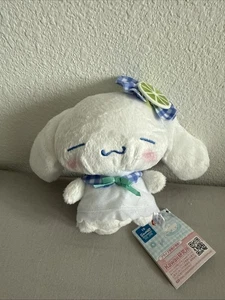 Cinnamoroll fruit gingham check series Plush Doll 21cm Furyu 2023 NEW White - Foto 1 di 5