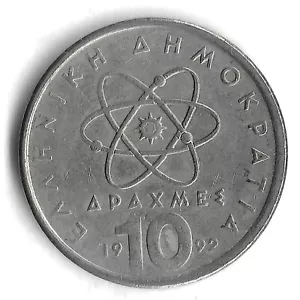 1992 Greece 10 Drachmes World Coin - KM# 132 - Picture 1 of 2