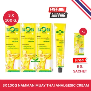 Crema analgésica de boxeo Namman Muay Thai 3 x 100 g alivio muscular masaje deportivo - Imagen 1 de 5