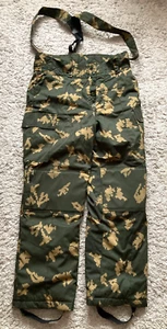 Uniform Border guard trousers pants Belarus camouflage Berezka winter - Picture 1 of 6