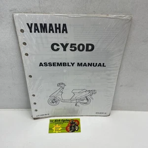 YAMAHA NOS CY50D Factory Assembly Manual Supplement SEALED - Picture 1 of 1