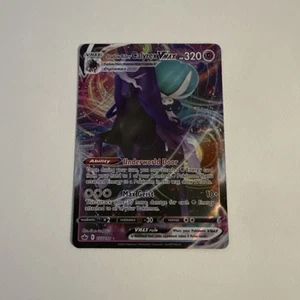 Pokémon Card Shadow Rider Calyrex VMAX 075/198 Chilling Reign Ultra Rare - Picture 1 of 2