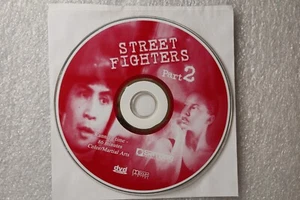 Street Fighters Part 2 (DVD, 2004) - Picture 1 of 1