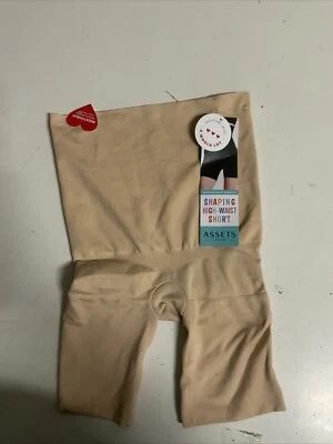 ☀️ ASSETS by SPANX Women's Remarkable Results High-Waist Mid-thigh  - Medium - Image 1 of 2