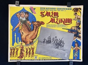 1959~Salem Aleikum~ PETER ALEXANDER~GERMAINE DAMAR~ Orig. Mexican Lobby Card