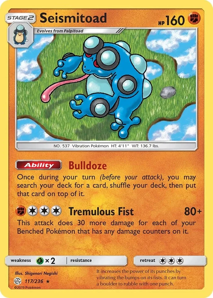 Seismitoad 117/236 Rare SM - Cosmic Eclipse Pokemon TCG - Image 1 of 1