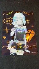 Diamond - Houseki no Kuni - FR - NS-10M01-062 - Doujin Card - Mint