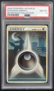 Darkness Energy Umbreon Heart Gold Collection Pokemon Japanese 2009 PSA 8 - Picture 1 of 2