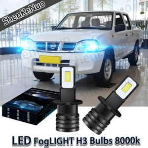 2x H3 LED 8000k Fog lamps Bulbs For Nissan Pickup 1995-2003 Pathfinder Frontier - Picture 1 of 9