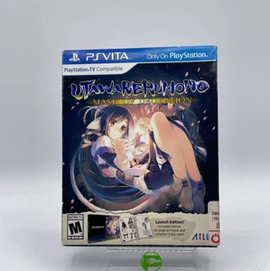 Utawarerumono: Maske der Täuschung (Playstation Vita, 2017) - Bild 1 von 2