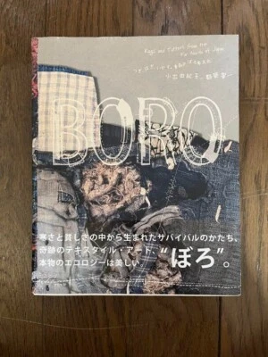 BORO Rags and Tatters Japanese Aomori Folk Clothing Indigo Recycled Mingei - Image 1 of 2