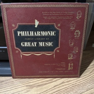 Philharmonic Family Library Of Great Music Album 13 - Picture 1 of 5
