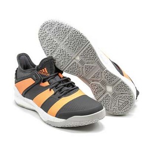 adidas stabil x silver