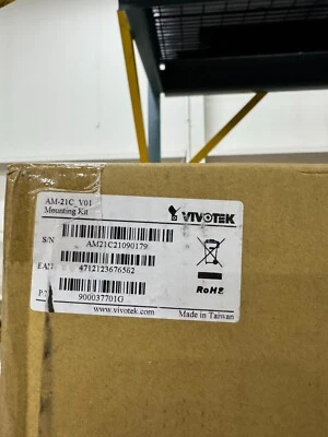 VIVOTEK AM-21C Wall Mount Bracket / Arm for Security Camera in White LOT OF 6