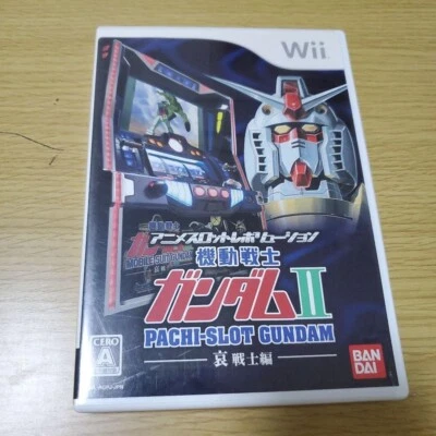 Anime Slot Revolution PachiSlot Kidou Senshi Gundam II Ai Senshi He Nintendo Wii - Image 1 of 4