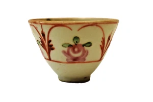 Antike chinesische Porzellan Tasse klein Reiswein Tee Tasse Qahwa Arabisch Kaffeetasse "1 - Bild 1 von 11