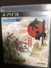 PS3 Okami Zekkei Ban HD Édition 44868 Japonais Version De Japon