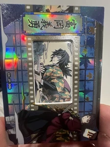 Giyu Tomioka Serialized Film Card GM-JP-006 #144/666 - Bild 1 von 3