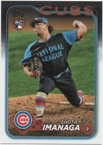 Shota Imanaga 2024 Topps Update Series Baseball All-Star Game RC #ASG-27 Cubs - Bild 1 von 2