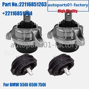 Set of 4PCS Engine Motor Mount KitFor BMW 550i 650i 750i 22116851263 22116851264 - Picture 1 of 6