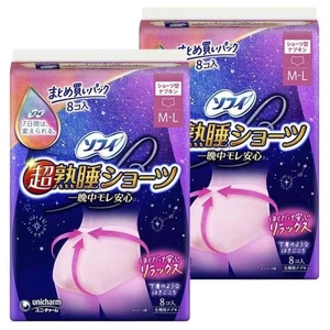 Sofy Shorts-Type Sanitary Napkin Super Deep Sleep Night use 16pcs From Japan - Picture 1 of 5