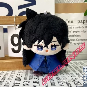 12cm Detective Conan Mouri Ran Plush Doll Anime Stuffed Plushie Pendant Toys - Picture 1 of 4
