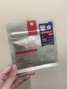 QUALITY FIRST Derma Laser Super VCR Anti-aging High Moisturising Eye Sheet Mask - Picture 1 of 2
