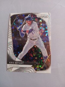 2020 Panini Prizm Baseball Kris Bryant - White Prizm Disco /5 SSP 