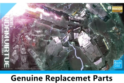 Bandai MG 00 VIRTUE Gundam GN-005 Genuine Replacemet Parts - Image 1 of 4