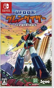 NINTNEDO SWITCH UFO Robot Grendizer: Even if it costs me my life Japan NEW - Picture 1 of 7
