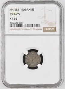 M4 1871 Japan 5 sen 53 Rays NGC XF 45 - Picture 1 of 4