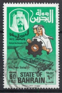 Bahrain 1974 National Day 60f used *COMBINED SHIPPING* - Picture 1 of 1