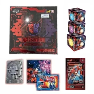 Transformers 40 Aniversario Caja de Regalo Tarjeta de Entrenamiento Goma Muñeca Tarjeta Ladrillo - Imagen 1 de 8