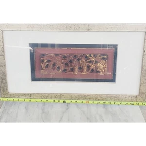 Antike chinesische vergoldete rote Lack Holzschnitzerei Tafel handgeschnitzt Szene verzierte Kunst - Bild 1 von 4
