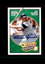 2005 Upper Deck Baseball Heroes Green /99 HARMON KILLEBREW Auto HOF Minnesota