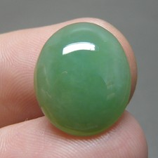 COLLECTION 9.65 ct Genuine Jadeite Jade (Natural-Type A) Green-White Cabochon