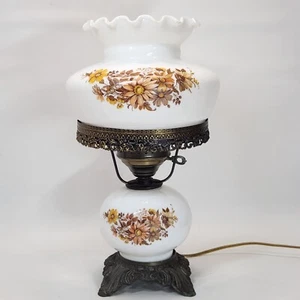 Vintage präzise Guss Blumen Windlicht Lampe Sonne Blume Gänseblümchen braun gelb 3-fach - Bild 1 von 15
