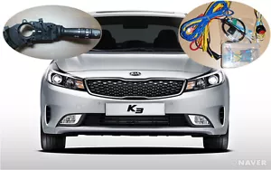 Genuine OEM Fog Lamp Light MFSwitch Harness Complete Kit For 2017+ Kia Cerato K3 - Picture 1 of 11